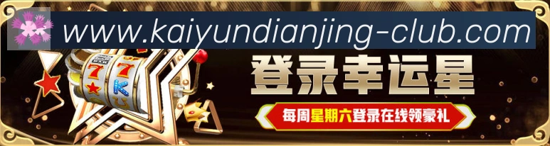 App功能展示图